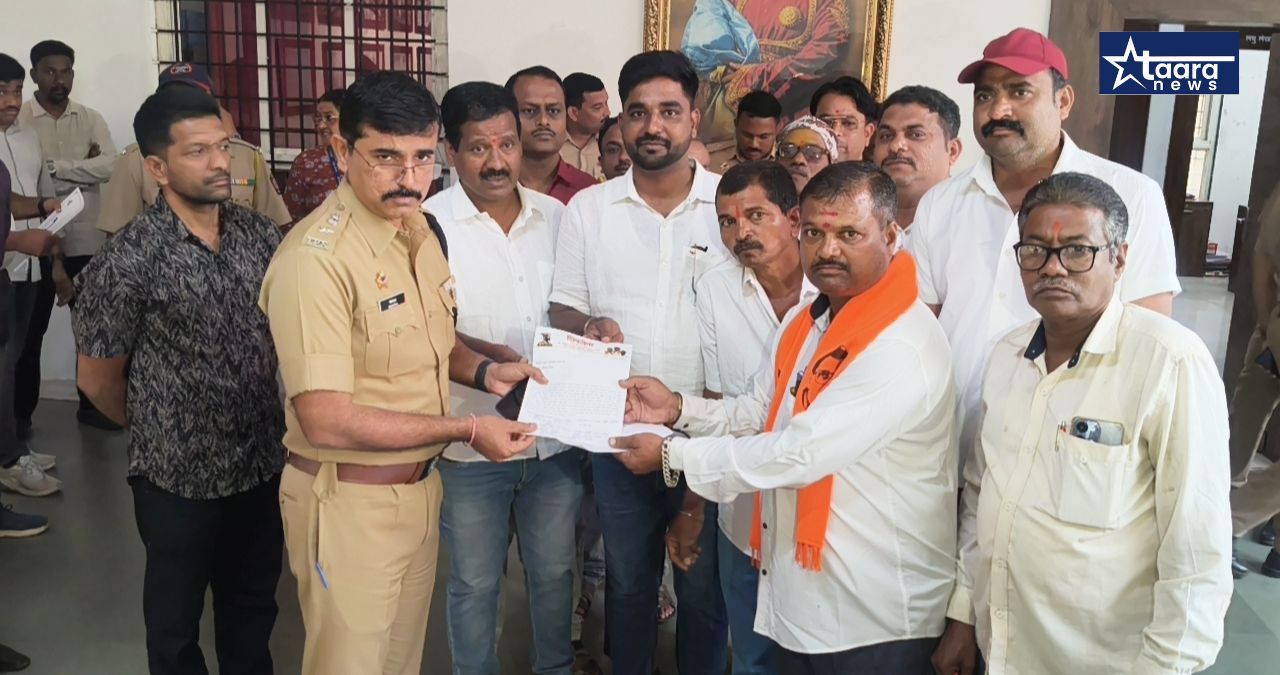 uchgaon police chowki demand kolhapur shivsena nivedan
